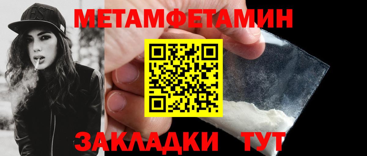 МАРИХУАНА  ЭКСТАЗИ  ГАШИШ  Бошки Шишки  Меф   Гашиш  Мефедрон  Советская Гавань  A PVP СК кристаллы  Вход с VPN 