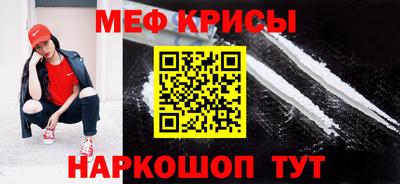 кокаин VHQ Новодвинск