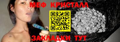 кокаин VHQ Новодвинск