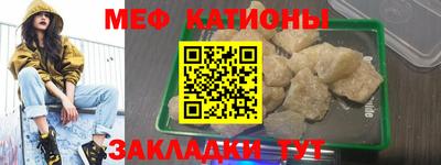 кокаин VHQ Новодвинск