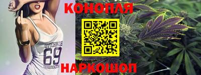кокаин VHQ Новодвинск