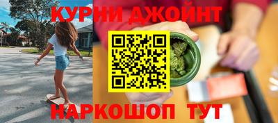 кокаин VHQ Новодвинск