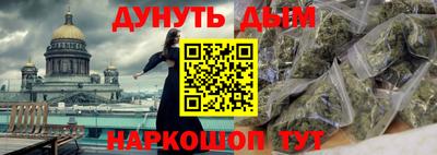 мдма Новозыбков