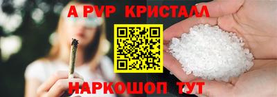 кокаин VHQ Новодвинск