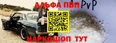 каннабис Новокубанск