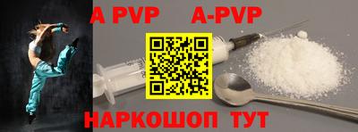 кокаин VHQ Новодвинск