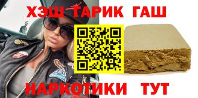 кокаин VHQ Новодвинск