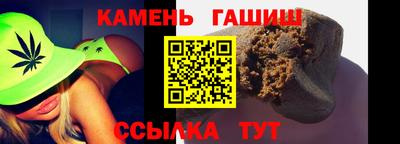 кокаин VHQ Новодвинск