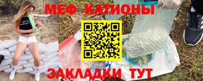 каннабис Новокубанск