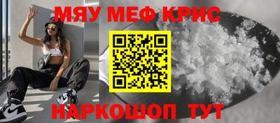 кокаин VHQ Новодвинск